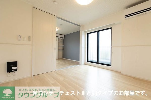 リビング・居室