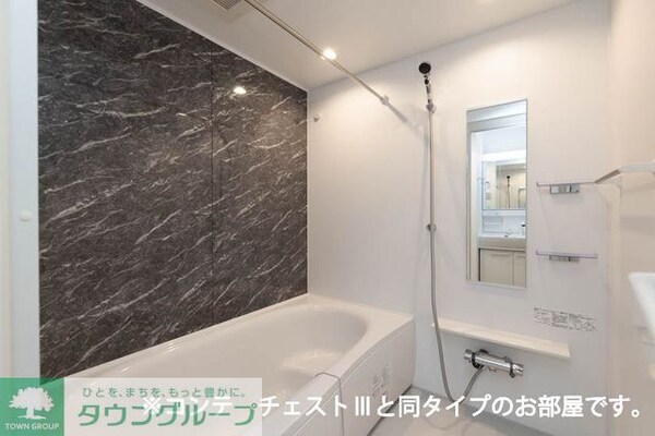 バス／シャワールーム等