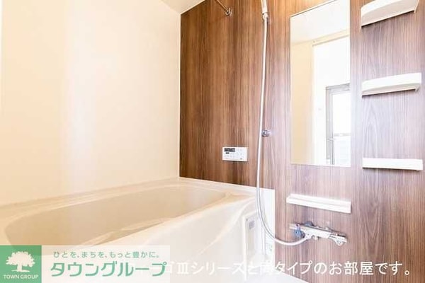 バス／シャワールーム等