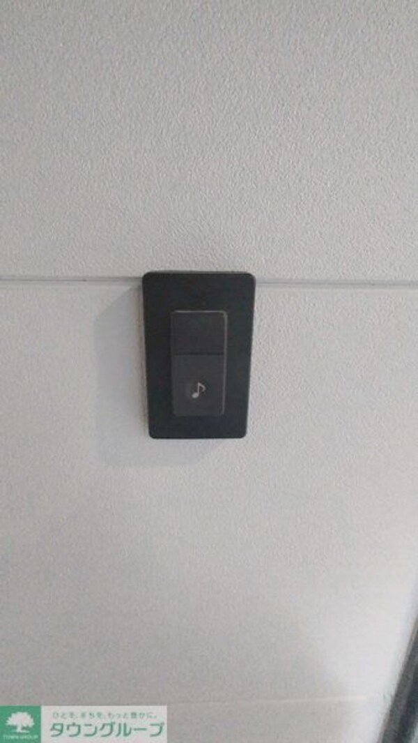 セキュリティ(設備)