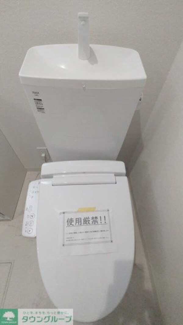 トイレ(トイレ)