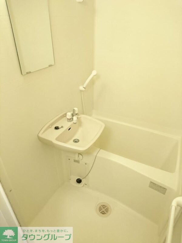 バス／シャワールーム等