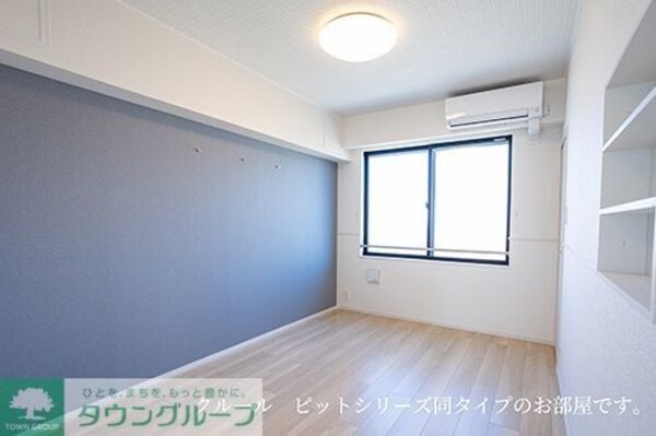 その他室内・内装