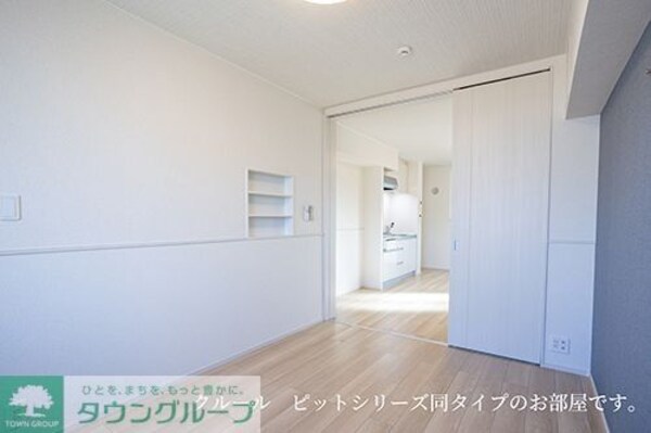 その他室内・内装