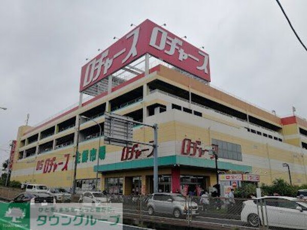 その他(徒歩約5分)