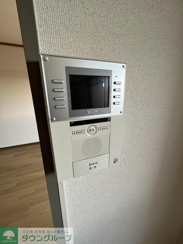 セキュリティ(設備)