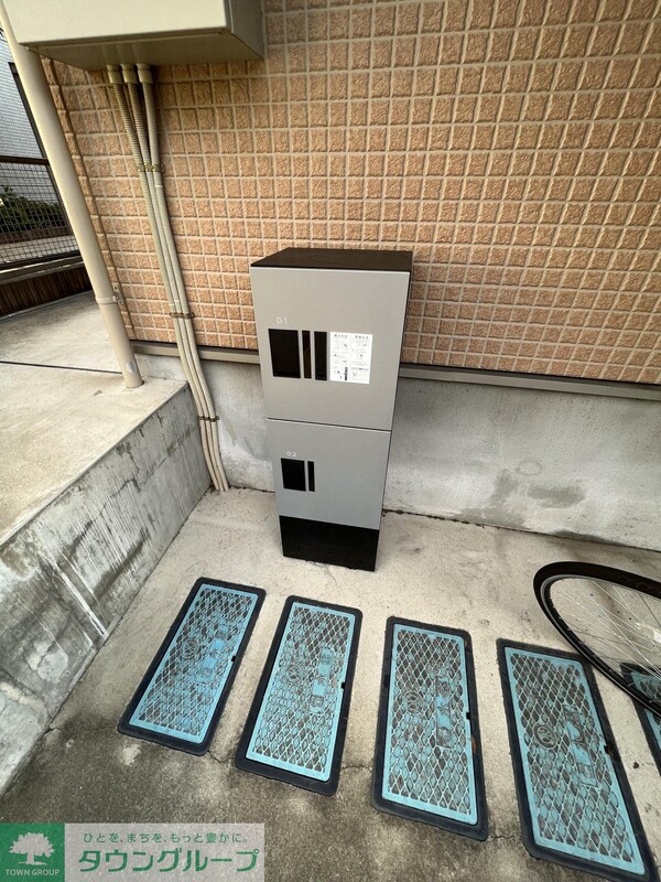 共有部分(共有部分)