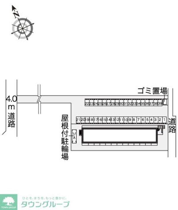 その他室内・内装