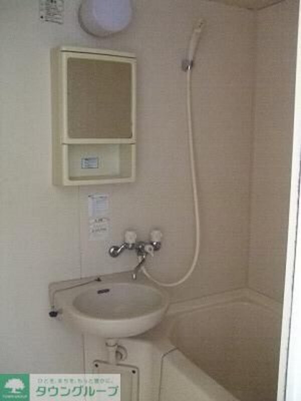 バス／シャワールーム等