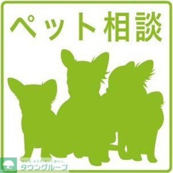 リビング・居室(間取図)