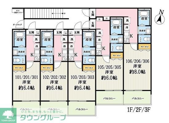 物件内観写真18　