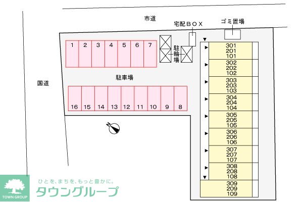 内観写真