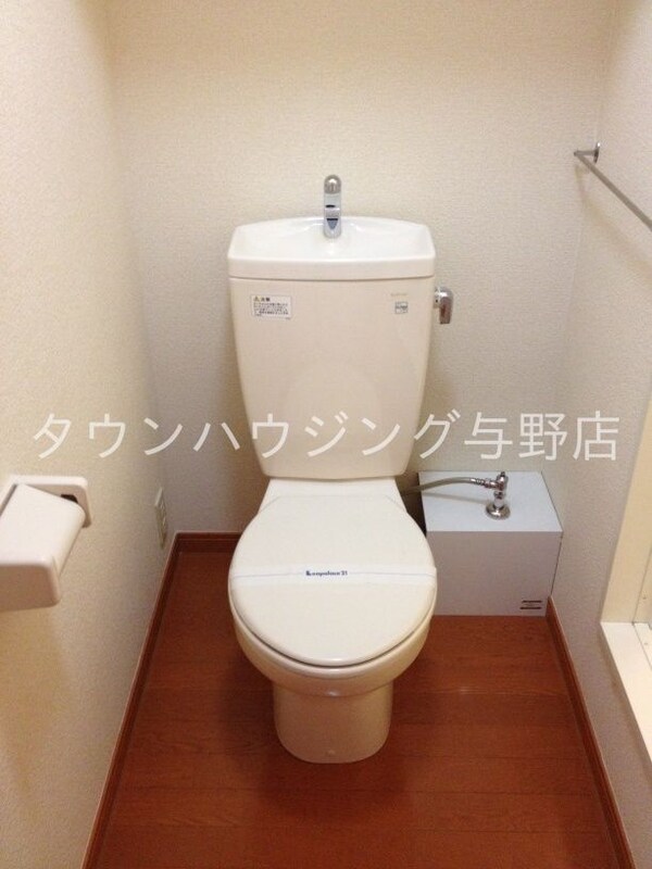 トイレ(バス・トイレ別のセパレートタイプ)