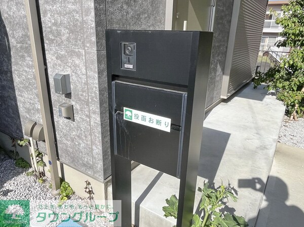 共有部分(共有部分)