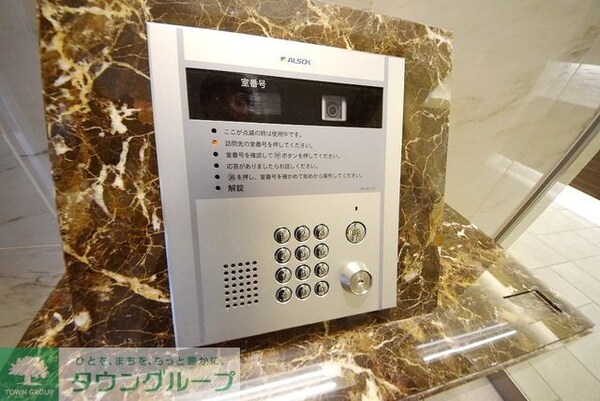 共有部分