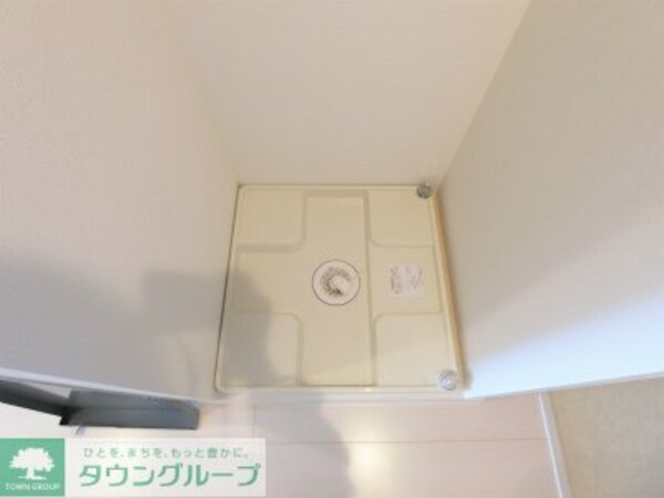 その他(設備)