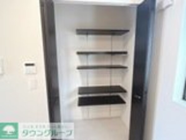 収納