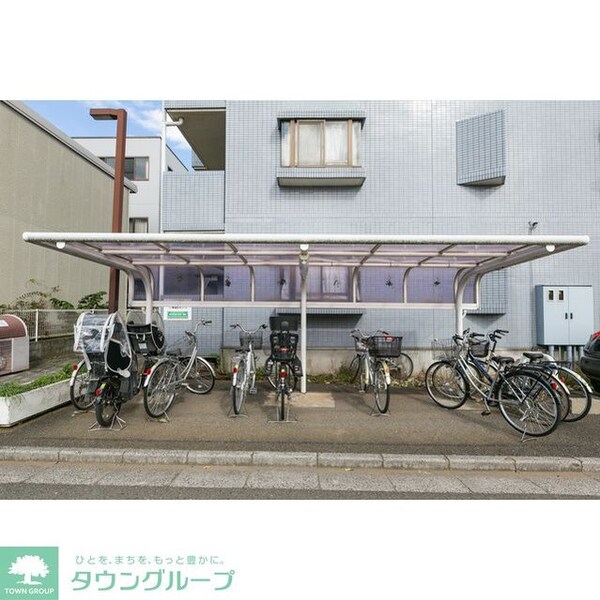 その他(駐輪場)