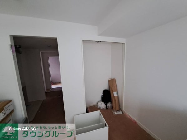 設備(設備)