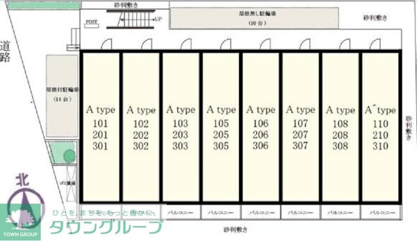 間取図(平面図)(間取図)