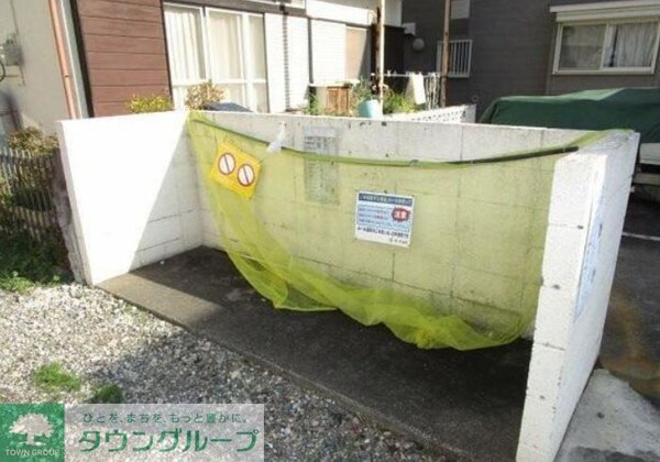 共有部分