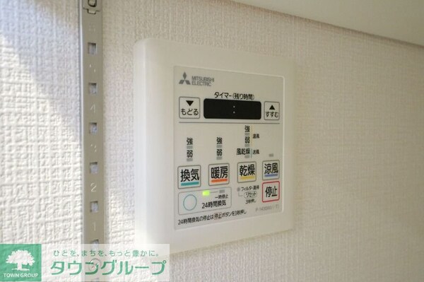 設備(設備)