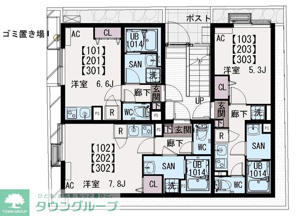 その他(配置図)