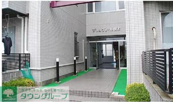 庭(エントランス)