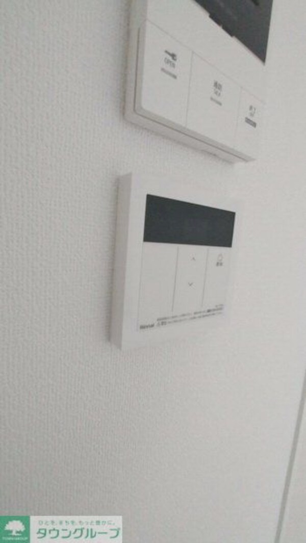 設備(設備)
