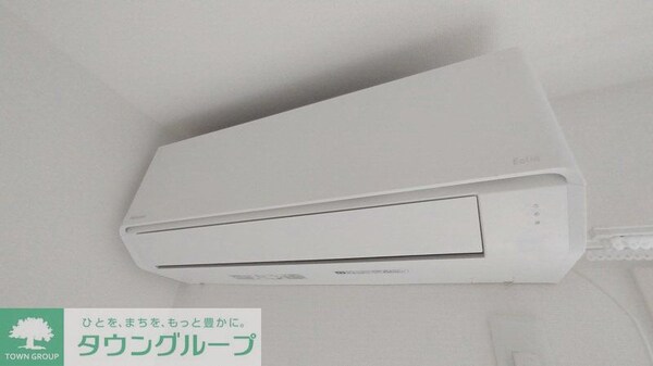 設備(設備)