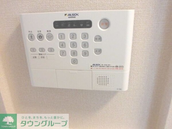 セキュリティ