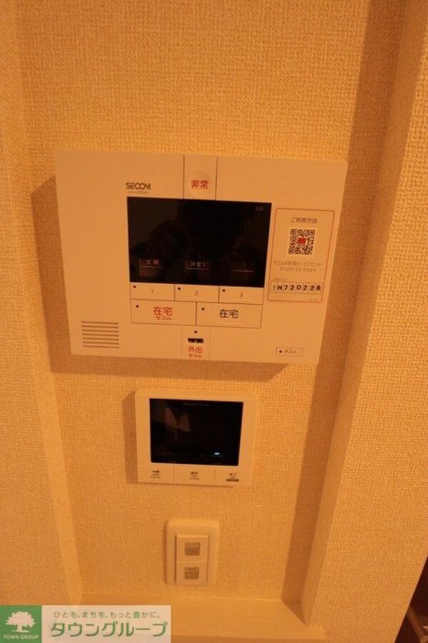セキュリティ