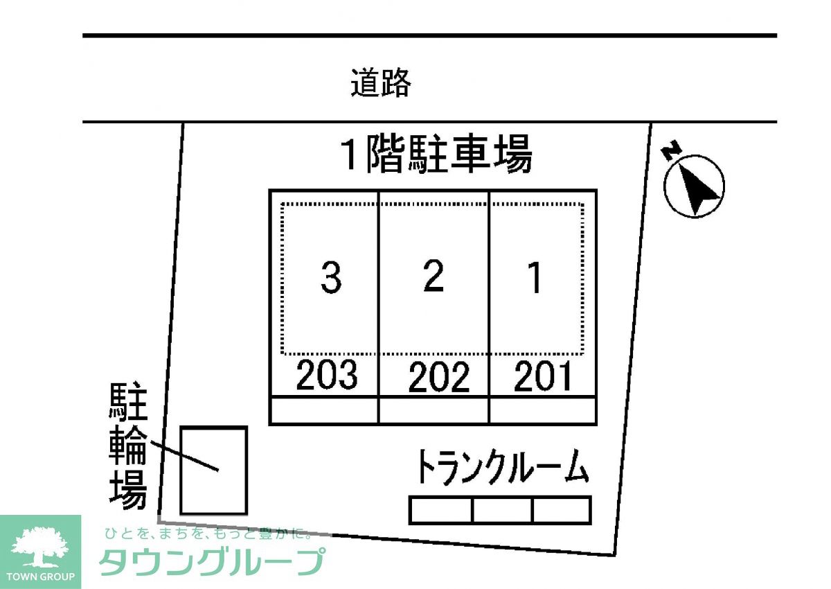 内観写真
