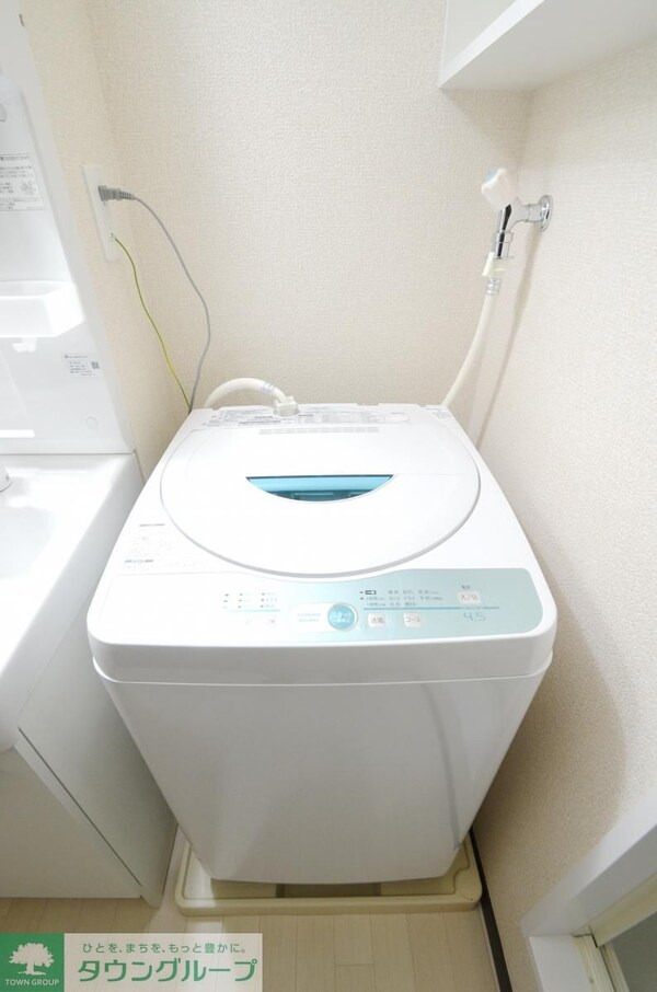設備(設備)