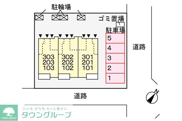内観写真