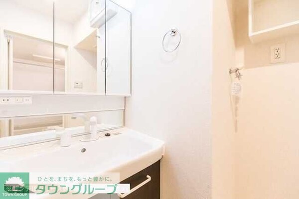 洗面