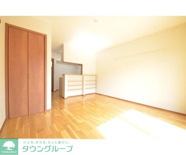 リビング・居室
