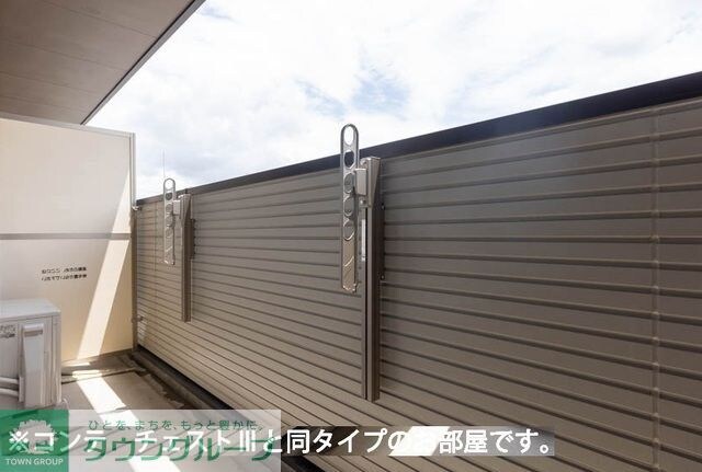 物件内観写真11　