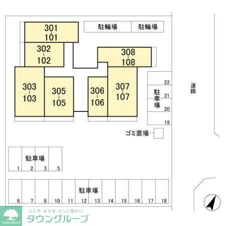 内観写真