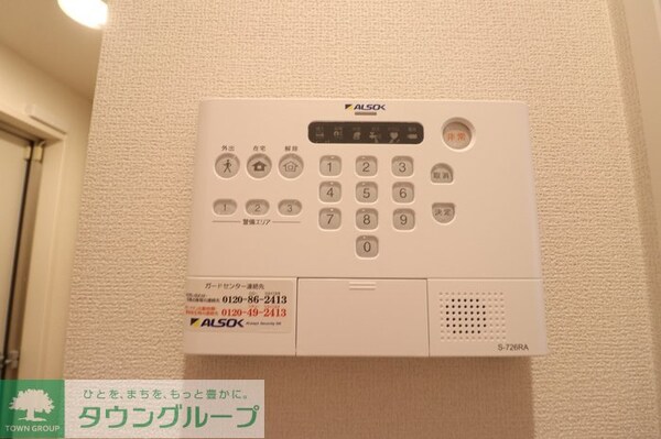 セキュリティ