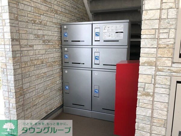 その他(宅配BOX)