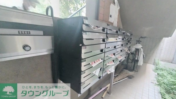 共有部分(設備)
