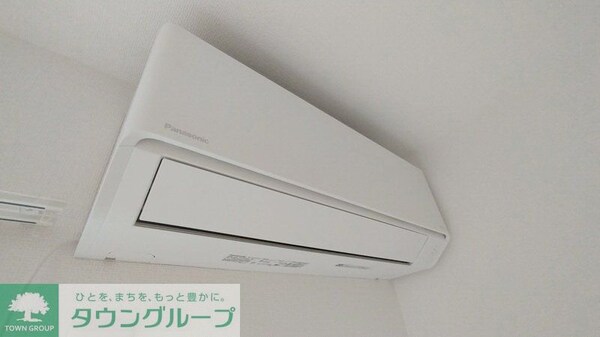 設備(設備)