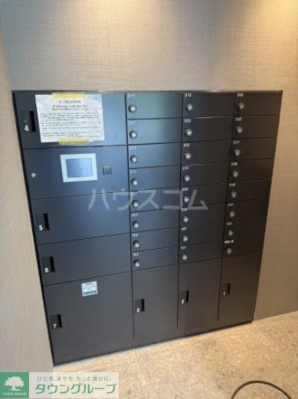 設備(共有部分)