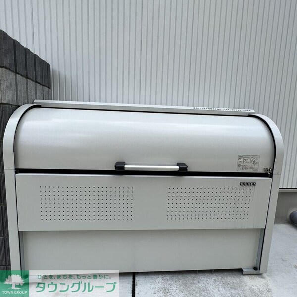 その他(設備)