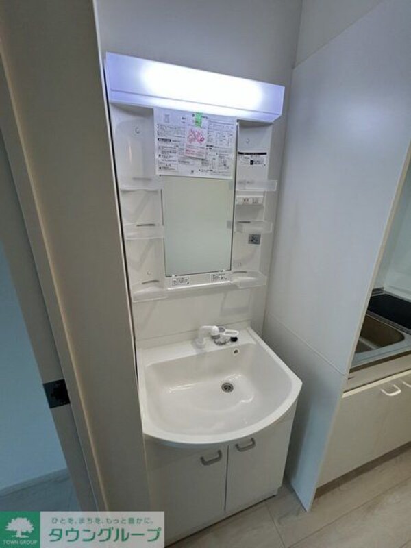 洗面(洗面)