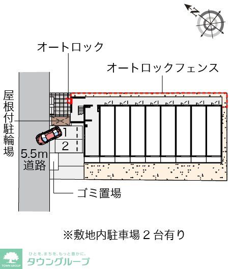 内観写真