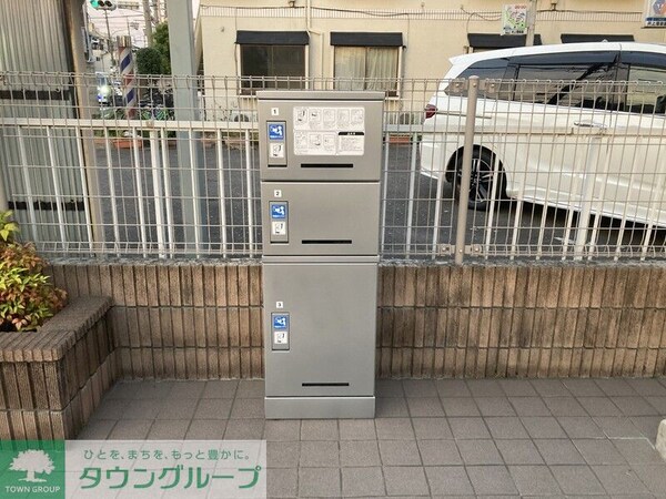 その他(宅配BOX)