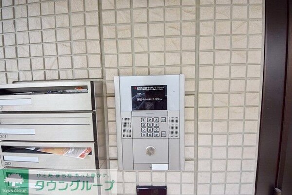 共有部分