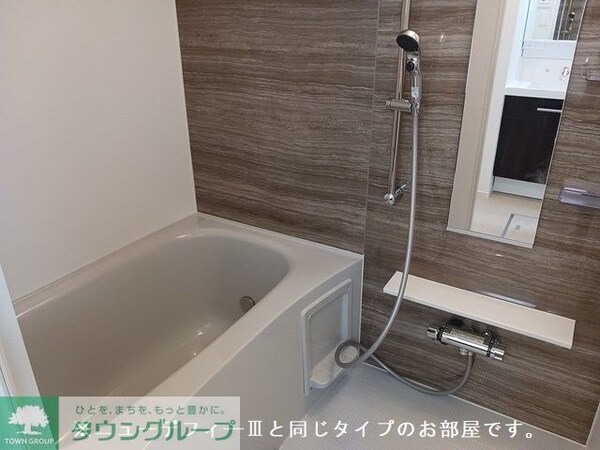 バス／シャワールーム等